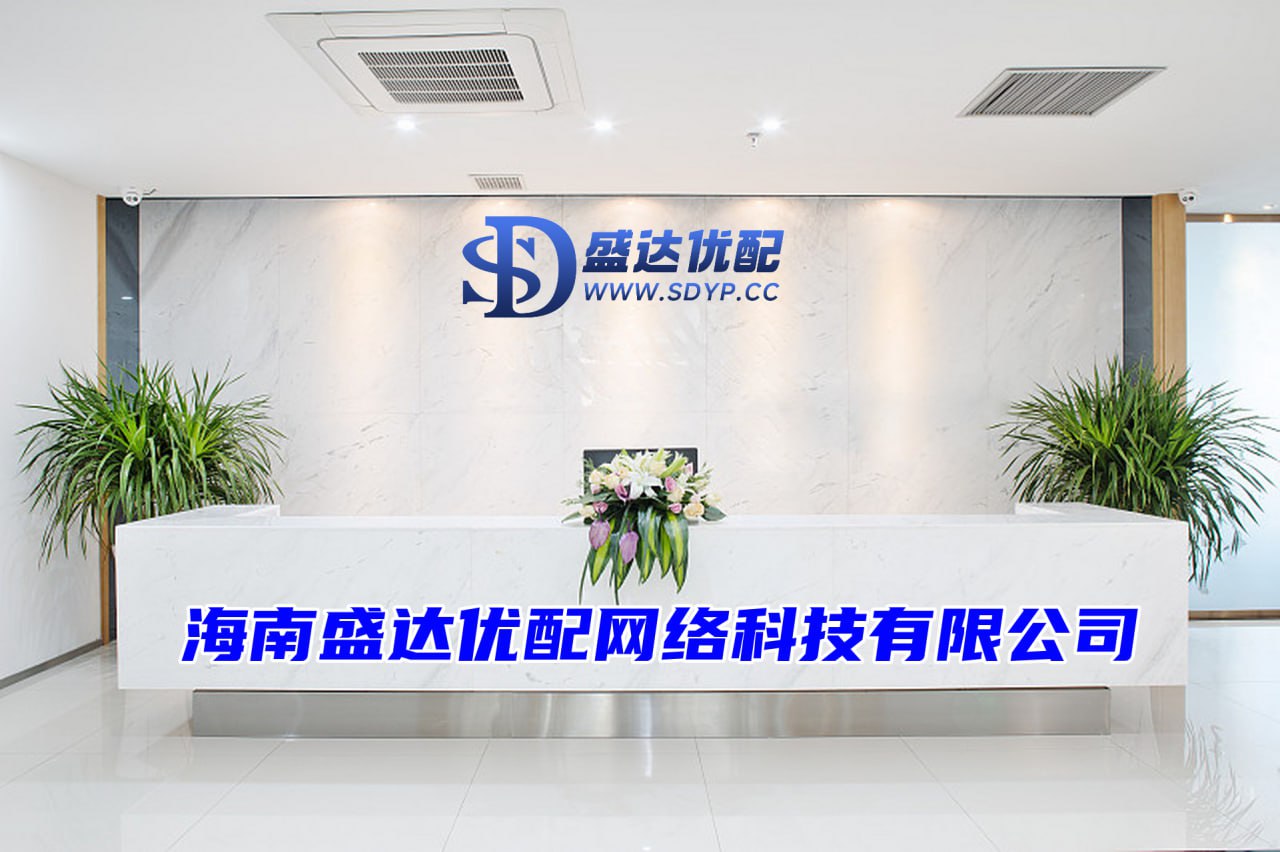 富豪配资-配资公司平台-配资平台下载-十倍杠杆炒股